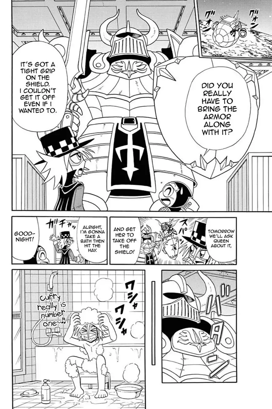 Kaitou Joker Chapter 53 5